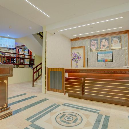 Hayah Taibah Hotel Μεδίνα Εξωτερικό φωτογραφία
