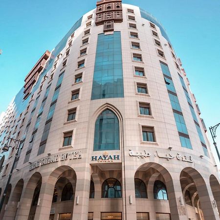 Hayah Taibah Hotel Μεδίνα Εξωτερικό φωτογραφία