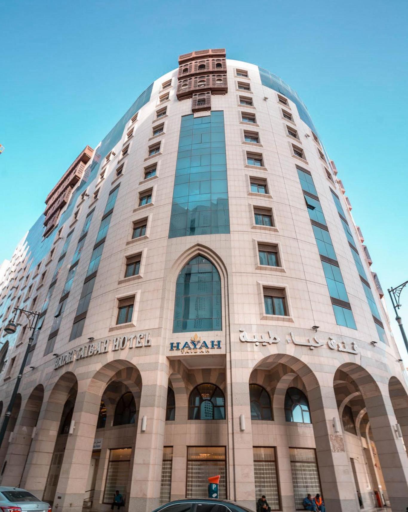 Hayah Taibah Hotel Μεδίνα Εξωτερικό φωτογραφία